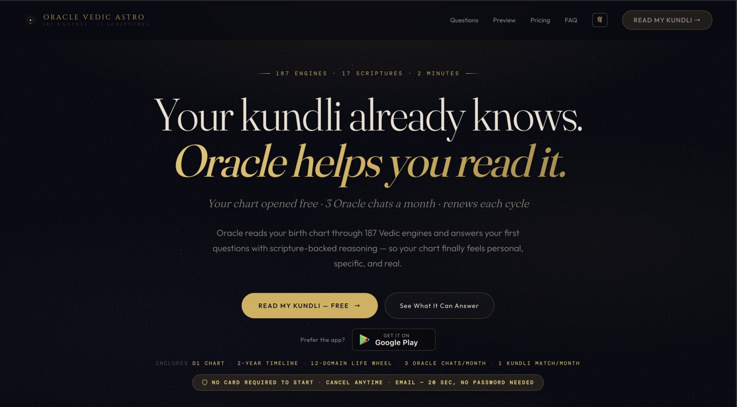 Oracle Vedic Astro web landing page